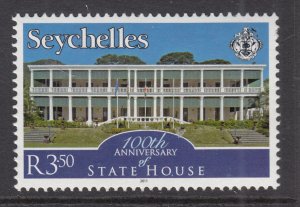 Seychelles 901 MNH VF