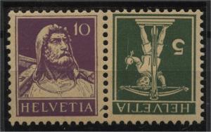 SWITZERLAND, RARE TETE BECHE GRILLED GUM PERFECT MNH