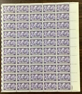 959  Progress of Women-Stanton, Catt & Mott   MNH 3 c Sheet of 50  1948