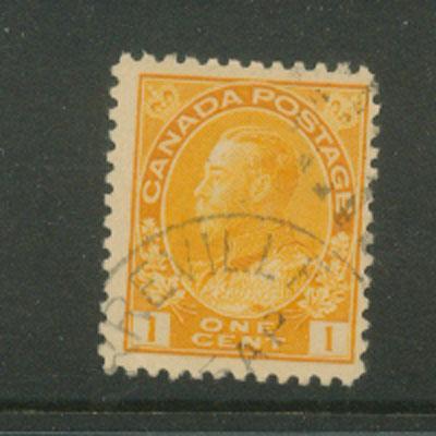 Canada SG 246  Fine Used