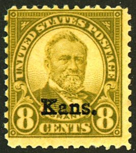 U.S. #666 MINT OG HR