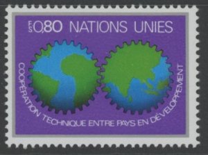 UN Geneva 81 ** mint NH (2204 478)