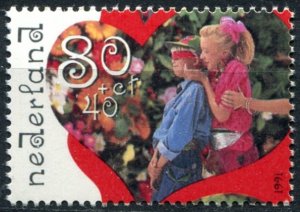 Netherlands Sc#B661 MNH, 80c+40c multi, Children Stamps 1991: Outdoor Play (1...