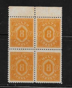 DOMINICAN REPUBLIC STAMPS MNH #AGO M2