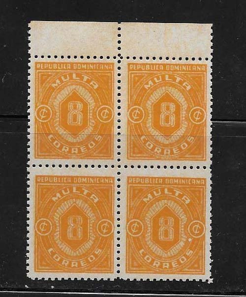 DOMINICAN REPUBLIC STAMPS MNH #AGO M2