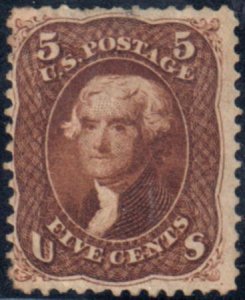 US 75 Early Classics Fine Mint Hinged Full OG, Rich Color cv $5,750