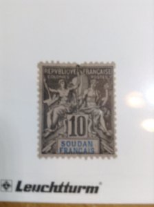 French Sudan  #  7  Used