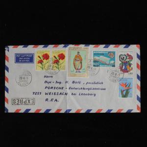 ZS-AC558 ALGERIA IND - Airmail, 1973 Airmail Express To Weissach Germany Cover