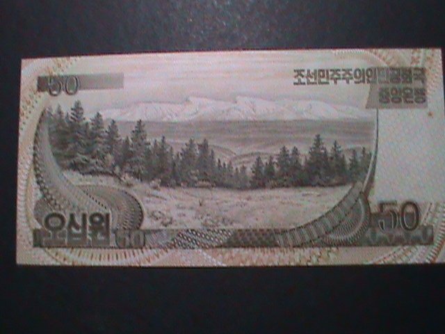 ​KOREA-1992 VERY OLD $50 POINEER YOUTHS- UN CIRCULATED-VERY FINE