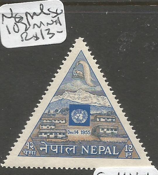 Nepal SG 102 MNH (3cun)