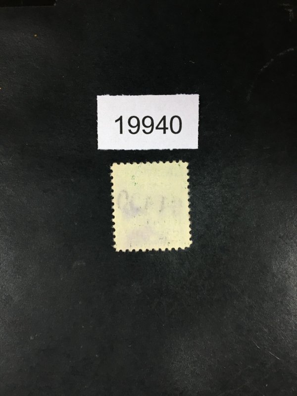 US STAMPS # RD146 USED $ LOT #19940