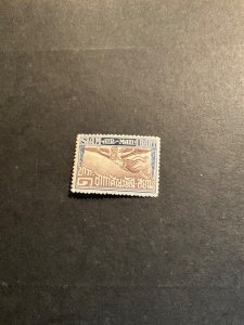 Stamps Thailand Scott #C8 hinged