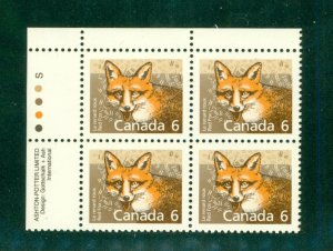 CANADA 1159 MNH BK/4 BIN $1.25