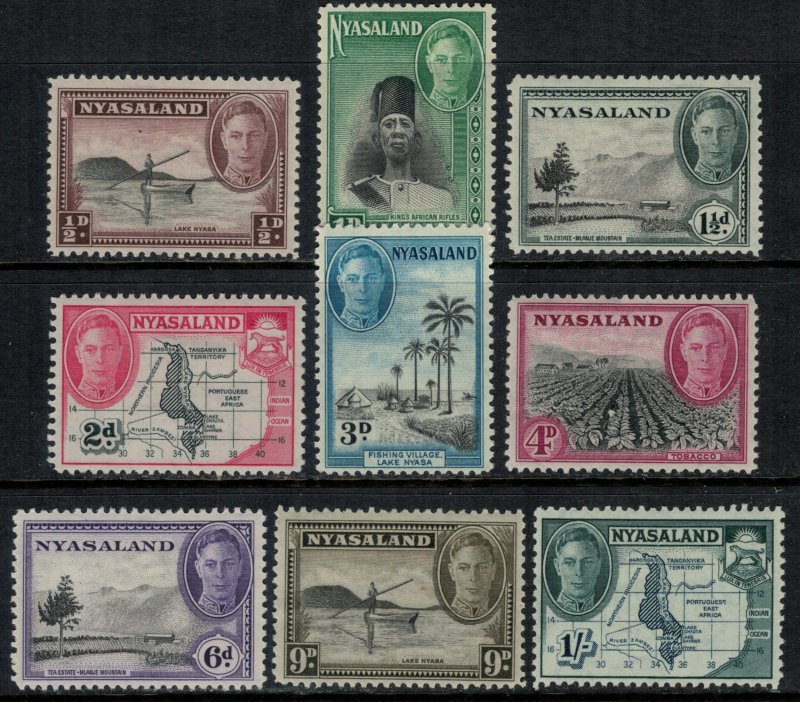 Nyasaland Prot. #68-76*  CV $15.25