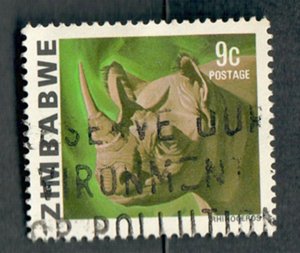 Zimbabwe #419 used single