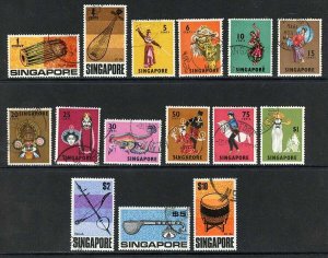 Singapore SG101/15 set of 15 Fine used Cat 35 pounds