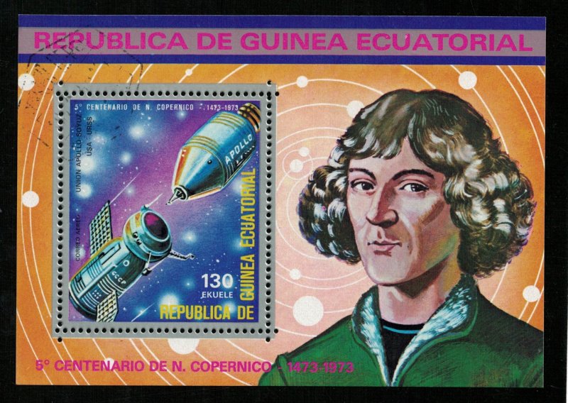 Space 1973 Copernico Guinea 130Ekuele (TS-1612)