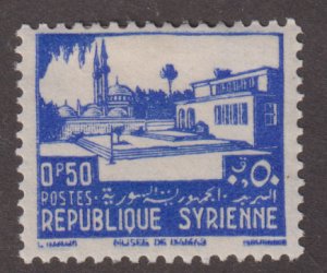 Syria 275 Museum at Damascus 1940