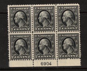 USA #407 Very Fine Never Hinged Plate #6904 Bottom Block Of Six - Light Gum Bend