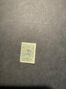 Armenia Stamps Scott# 62 never hinged