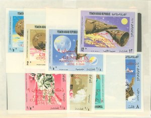 Yemen # Mint (NH) Single (Complete Set) (Space)