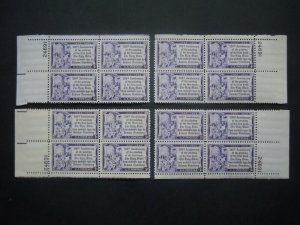 #1014 3c Gutenberg Bible Plate Block #24691 Matched Set MNH OG F/VF