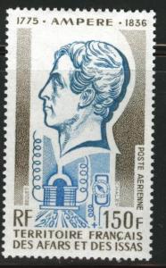 Afars and Issas Scott C92 MH* Ampere stamp