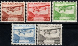 Japan #C3-7  F-VF Unused CV $75.50 (A476)