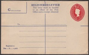 FIJI QE 8c/2c registered envelope fine unused...............................V440