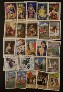 MONGOLIA Asia Used Stamp Lot Collection CTO T6451