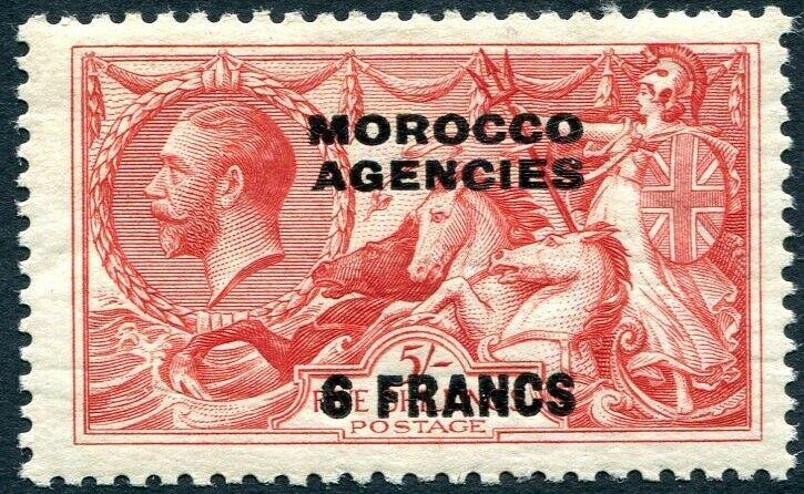 MOROCCO AGENCIES-1932 6f on 5/- Rose-Red Sg 201 MOUNTED MINT V30406