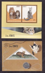 Ivory Coast-2 unused NH sheets-Animals-Cats-Egyptian-2016-