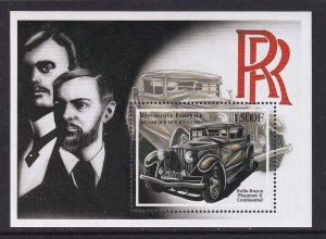 Comoro Islands 842 Car Souvenir Sheet MNH VF