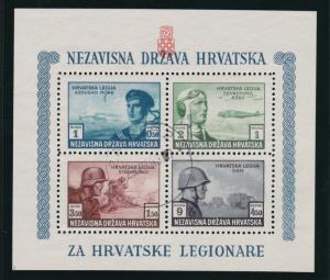 CROATIA 1943 LEGION FUND  STAMPS SHEET R3881