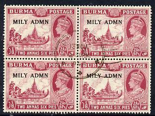 Burma 1945 Mily Admin opt on Royal Barge 2a6p claret bloc...