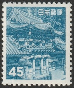 Japan 1952 Sc 566 MNH**