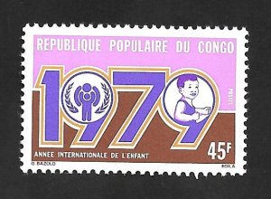 Congo Republic  1979 - MNH - Scott #495