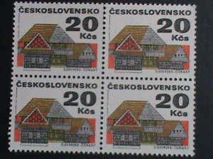 CZECHOSLOVAKIA STAMP- RESIDENT HOUSING MNH BLOCK OF 4 VERY FINE