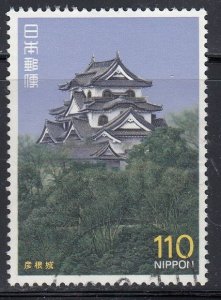 Japan 1987 Sc#1742 Donjon, Hikone Castle, 1606, Shiga Prefecture Used