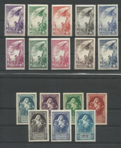 FRANCE TIMBRES DE BIENFAISANCE Y/TELLIER: 23-29 & 32-41 MNH LIGHT RUST