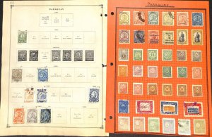Paraguay Stamp Collection on 40 Scott International Pages, 1879-1970 (BE)