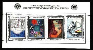 United Nations Vienna-Sc#66- id8-unused NH sheet-WFUNA-1986-