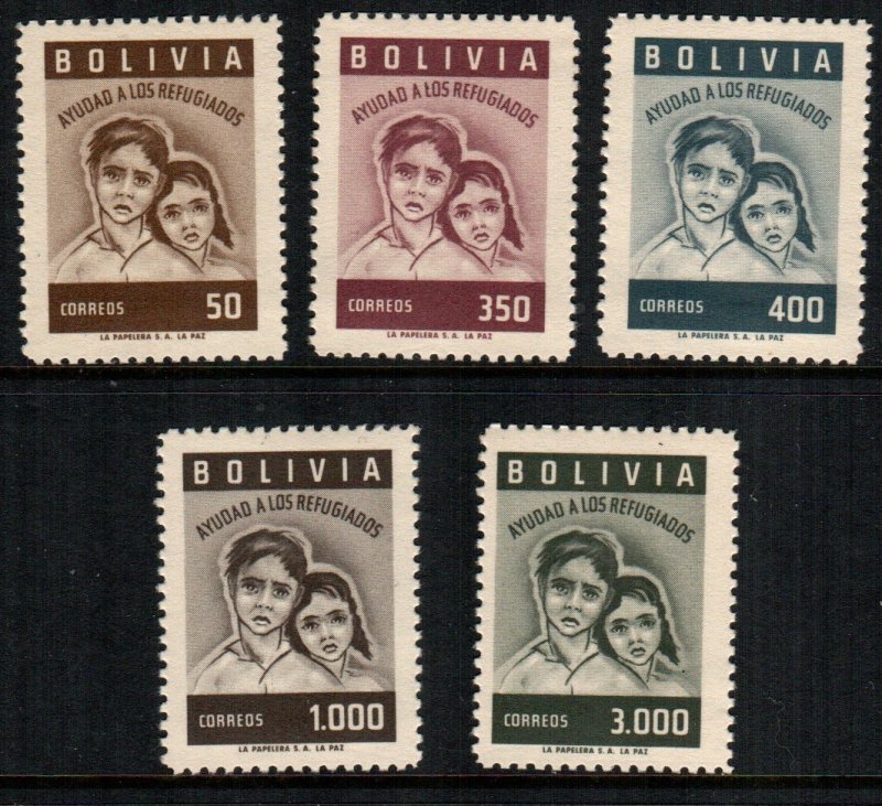 Bolivia  418 - 422  MNH $ 8.30