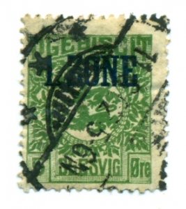 Schleswig 1920 #16 U SCV (2022) = $1.75