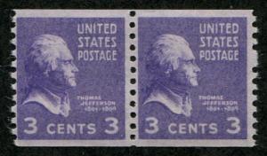 USA SC# 842 Jefferson  Rotary Coil Horiztl pair p10 vert MNH