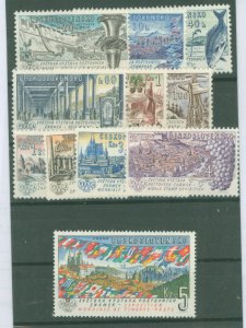 Czechoslovakia & Czech Republic #1070-1080 Mint (NH) Single (Complete Set)