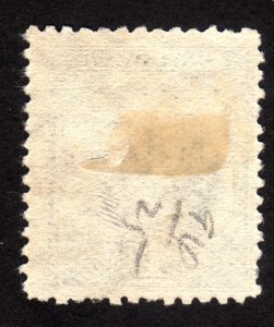 1932, Sarawak 1c, Used, Sc 94
