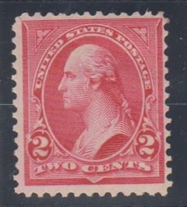 U.S. Scott #267 Washington Stamp - Mint Single