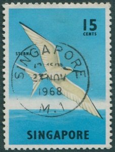 Singapore 1962 SG70a 15c Black-naped Tern FU