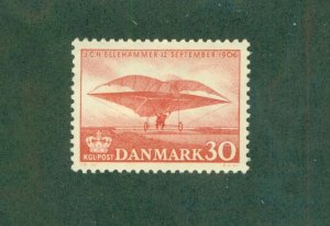 DENMARK 360 MH BIN $0.50